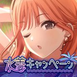 �A�C�h���}�X�^�[20���N�L�O���W�J�� 