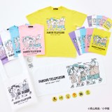 �w24���ԃe���r�x�`�����e�B�[�O�b�Y(C)���{�e���r 