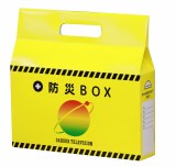 �w24���ԃe���r�x�`�����e�B�[�O�b�Y�u�h��BOX�v(C)���{�e���r 