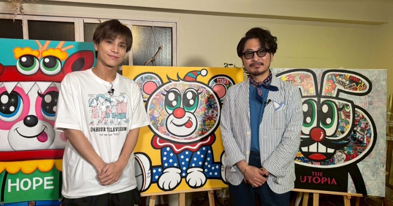 24時間テレビ』岩田剛典、生アート＆オークション今年も開催へ「すてき