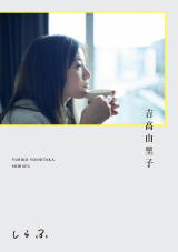 �g���R���q�w����Ӂx(�ʏ��)���j�u�b�N�X�� 