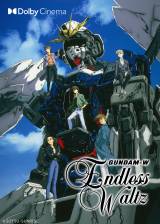 K_̃fBi[V[12JÂ wK_WxEndless Waltz ʕт9f!T̓~jF 