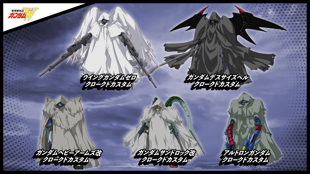 機動戦士ガンダム ガンダムＷ 特典 色紙 ハロウィン クリア　クリスマス　ヒイロ ガンダムW 』 ミニ色紙風 コースター ヒイロ・ユイ （ハロウィン