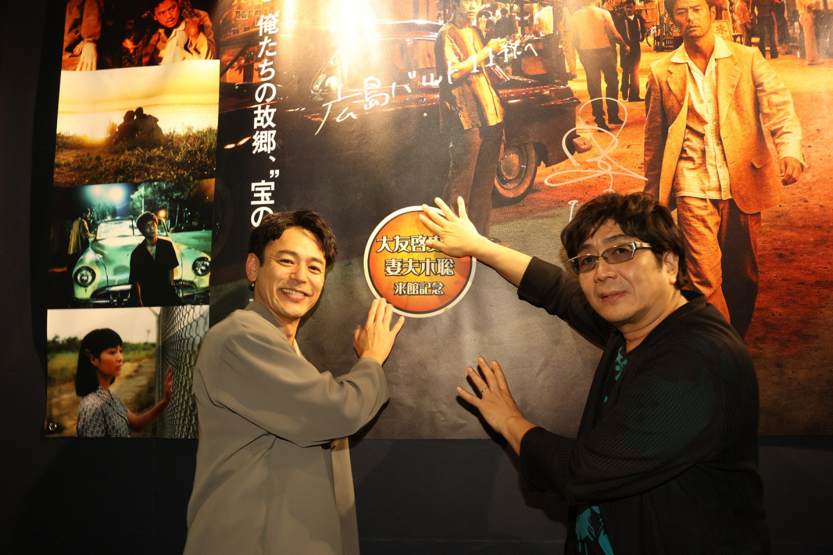 妻夫木聡、広島で高校生と語り合う “想い”を次の世代へつなぐ