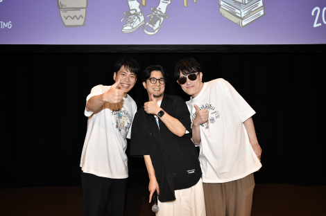 �u�O�l�́E�S���@�ЂƂ�̂��@�݂�Ȃ̂Ȃ�2025�v�̖͗l 