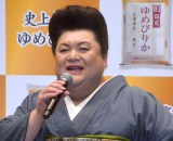 �}�c�R�E�f���b�N�X �iC�jORICON NewS inc. 