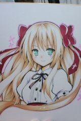 �wTo LOVE��\�Ƃ�Ԃ�\ �x��ҁE������N���̌���X��� 