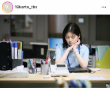 ���j����w19�Ԗڂ̃J���e�x�̌���SNS���iC�jTBS 