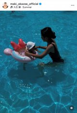 �������󂪌��J���������Ƃ̃v�[�����i�V���b�g(�ʐ^�̓C���X�^�O����@maki_okazoe_official ���) 