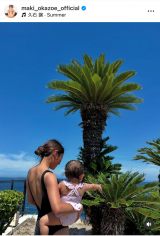 �������󂪌��J���������Ƃ̃v�[�����i�V���b�g(�ʐ^�̓C���X�^�O����@maki_okazoe_official ���) 