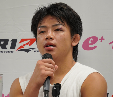 q iCjORICON NewS inc. 