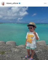 hitomi�u�O�j�͉Đ��܂�A�{�Ó��ł̃o�[�X�f�[�ƂȂ�܂����v (�ʐ^�̓C���X�^�O����@hitomi_official ���) 