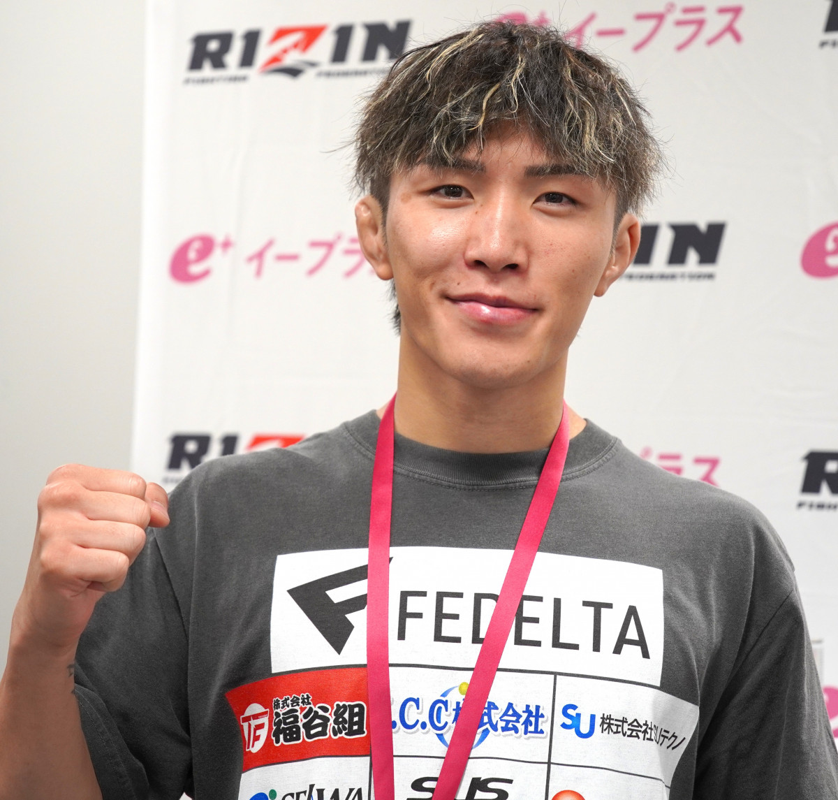 【値下げ不可】伊藤裕樹 JTPT セットアップ RIZIN DREAM BATTLE【RITEN】 JTPTvs JTT