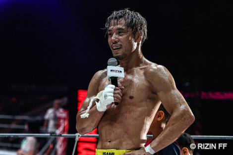 �w��RIZIN.4�x��������vs.YA-MAN�iC�jRIZIN FF 