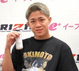 �H�����^ �iC�jORICON NewS inc. 