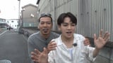 宮近海斗&浮所飛貴&ガチャピン、天竺鼠・川原克己とそれぞれロケへ「めっちゃ面白い仕上がりになっている」 