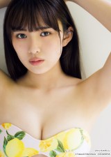 17�΁E����J�G�ÁA3�x�ڃO���r�A�ŏ��X��������_�ɃX�����_�[�{�f�B��I �g�|�j�e�h�~�������J�b�g�� 