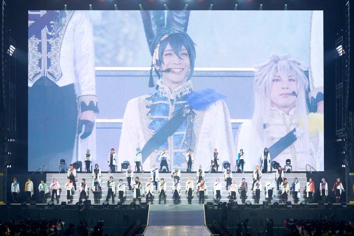 ミュージカル　刀剣乱舞　目出度歌誉花舞　十周年祝賀祭　山姥切長義 ミュージカル『刀剣乱舞』目出度歌誉花舞 十周年祝賀祭、29日