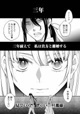 �V�A�ځw�{���A�M����������̂���߂܂��x 