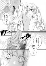 �V�A�ځw�{���A�M����������̂���߂܂��x 