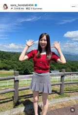 �{�c�ї� (�ʐ^�̓C���X�^�O���� @sara_honda0404 ���) 