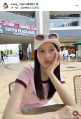 �{�c�ї� (�ʐ^�̓C���X�^�O���� @sara_honda0404 ���) 