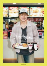 ���_����2nd�ʐ^�W�wHallelujah!!�x�y�V�u�b�N�X���� (C)���w�� �B�e/�c�`��h 