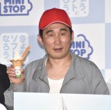 �V�\���k�E���낤�iC�jORICON NewS inc. 