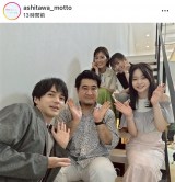 ��9�h���}�w�����͂����ƁA�������ɂȂ�x�����C���X�^�O������� 