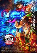 声優 古川登志夫 直筆サイン入り写真 ドラゴンボール ピッコロ 鬼滅の刃 グッズ 古川登志夫の自宅『ドラゴンボール』ピッコロ人形が大量