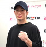 �w��RIZIN.4�x�N���x���E�R�C�P�ɔ��菟���������q���� �iC�jORICON NewS inc. 