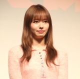 �R�{�����iC�jORICON NewS inc. 