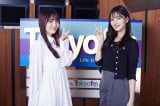【TFM乃木坂ワンデー】田村真佑、真面目な6期生の姿に「乃木坂の未来は明るい」 金川紗耶は猛暑の過ごし方を明かす 