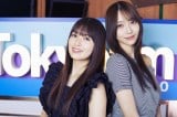 【TFM乃木坂ワンデー】弓木奈於「違う人の台本持ってきちゃいました」 リリー&嶋佐は小川彩に「夢みたいな人生」 