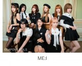 ME:I 