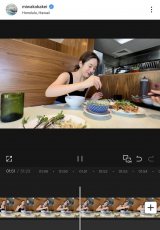 ⨔��a�q�uA little while ago in Hawaii�v(�ʐ^�̓C���X�^�O���� @miwakokakei ���) 