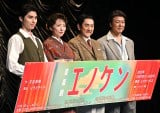 本田響矢、『めおと日和』から“昭和”が舞台の作品続く「2025年の半分は昭和に生きている(笑)」 