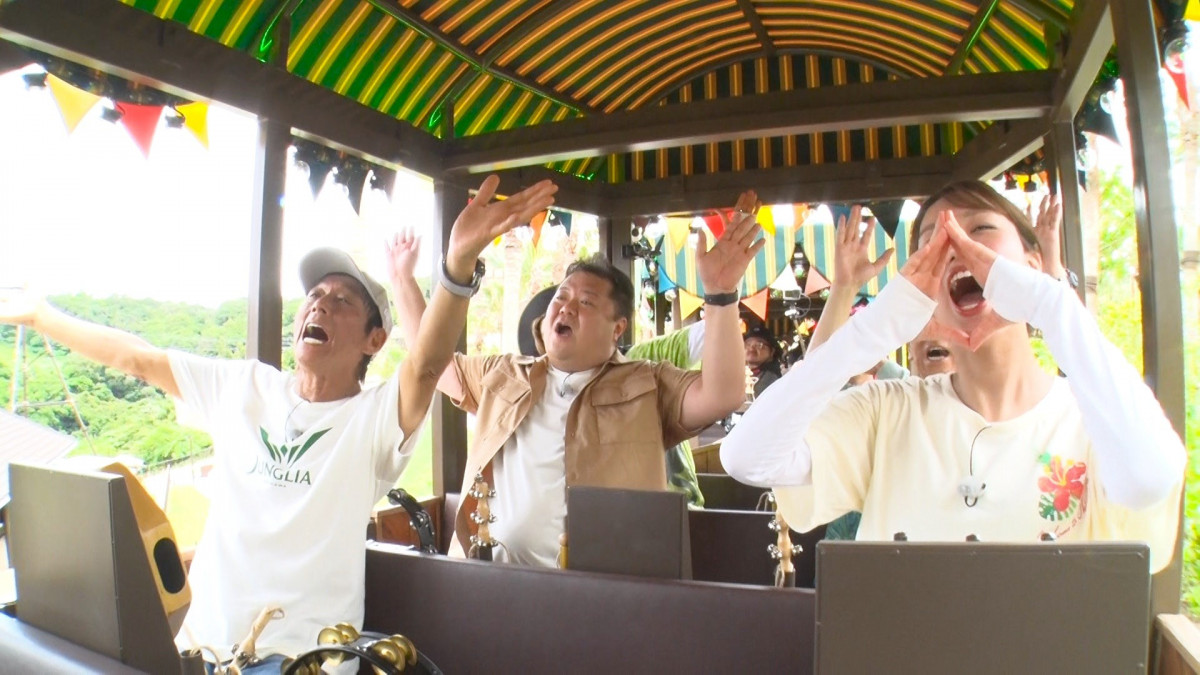 画像・写真 | 明石家さんま、ジャングリア沖縄を“全力体験” 普段は見せ