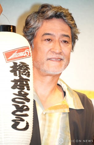 新版】YOUPAPER 橋本さとし 掲載2ページ（ストレート）#5608 新版