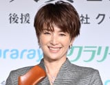 吉瀬美智子、長谷川京子の誕生日会を報告 大沢あかねと“美女3人組”ショットに「皆んな綺麗すぎ」 