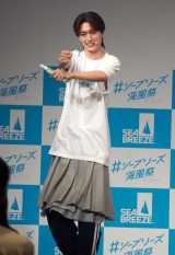 �w�Ă�!�A�Z��!�V�F�A�u���[�Y��!#�V�[�u���[�Y�C���Ձx�ɏo�Ȃ���M!LK�E�R���_���N (C)ORICON NewS inc. 