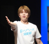 �w�Ă�!�A�Z��!�V�F�A�u���[�Y��!#�V�[�u���[�Y�C���Ձx�ɏo�Ȃ���M!LK�E���葾�q (C)ORICON NewS inc. 