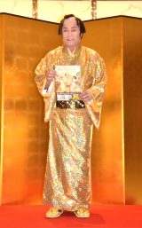 �w�}�c�P���T���o�̃n�b�s�[�܂�����������2 ���a�^�C���X���b�v�ҁx���\��ɓo�d���������� (C)ORICON NewS inc. 