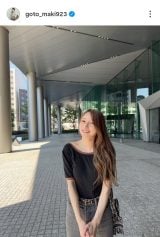39歳・後藤真希、美背中あらわな夏コーデを披露「セクシー過ぎる」「なんでそんなに可愛いのか教えて欲しいです!」 