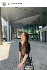 �㓡�^��u��Ђ�Live�̑ł����킹DAY�v(�ʐ^�̓C���X�^�O���� @goto_maki923 ���) 