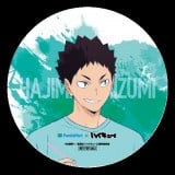 �ʃo�b�` �t�鐼���Z ����(C)�Êڏt��/�W�p�ЁE�u�n�C�L���[!!�v����ψ��� 