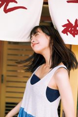 �w�T�����N�}�K�W���x35���ɓo�ꂷ�鍡�X䝖� 