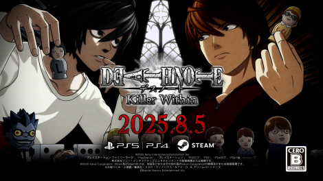 �V��Q�[���uDEATH NOTE Killer Within�v�̃r�W���A�� 