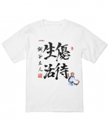 �˒J�L�l����X��� 