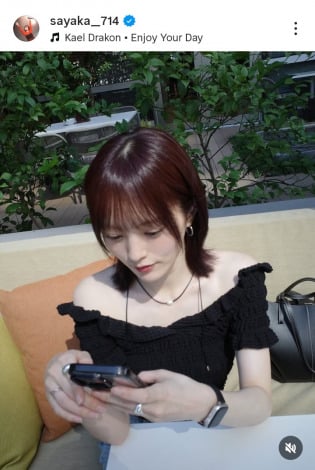 �R�{�ʁu����|����day�v�i�ʐ^�̓C���X�^�O���� @sayaka__714 ���j 